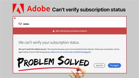 Verify your subscription .